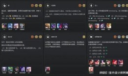 云顶s13爆料视频,新英雄、新机制，精彩内容抢先看