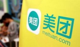 栾川美团爆料事件真相视频,真相视频曝光背后的真相